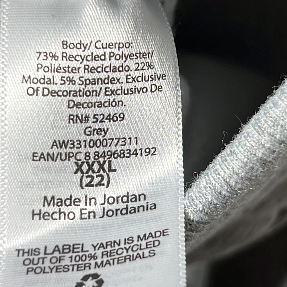Athletic works soft joggers size XXXL - Picture 11 of 11